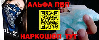 стафф Гулькевичи