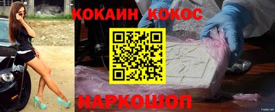 амф Гудермес