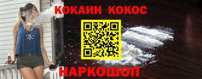 амф Гудермес