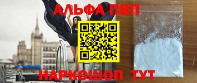 амф Гудермес