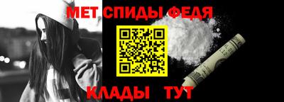 стафф Гулькевичи