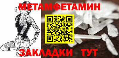 амф Гудермес