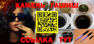 амф Гудермес